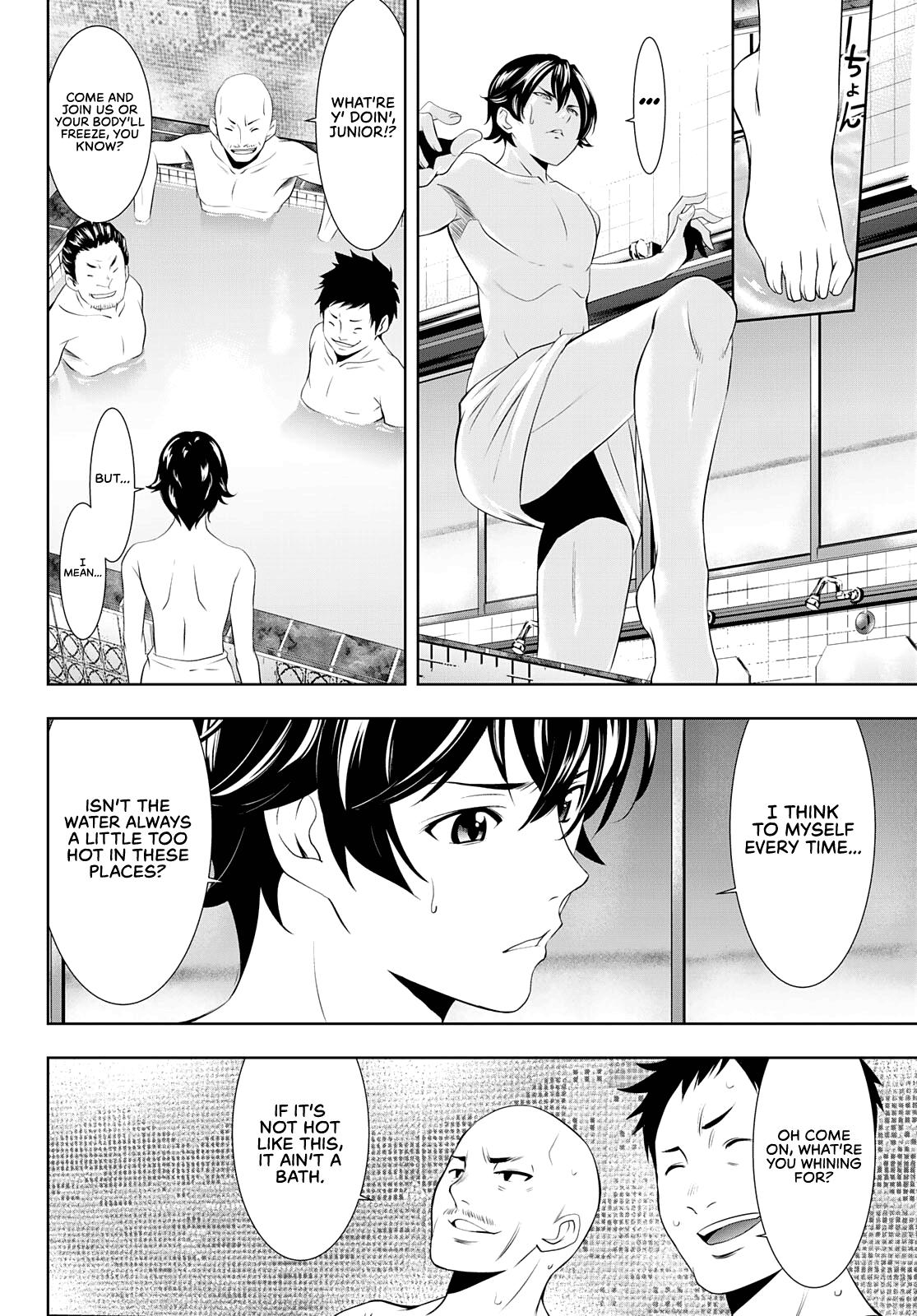 Megami no Café Terrace Chap 37 - Next Chap 38