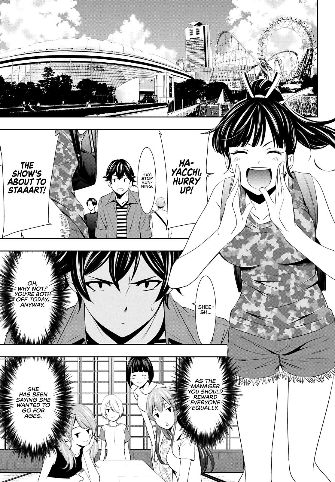 Megami no Café Terrace Chap 34 - Next Chap 35