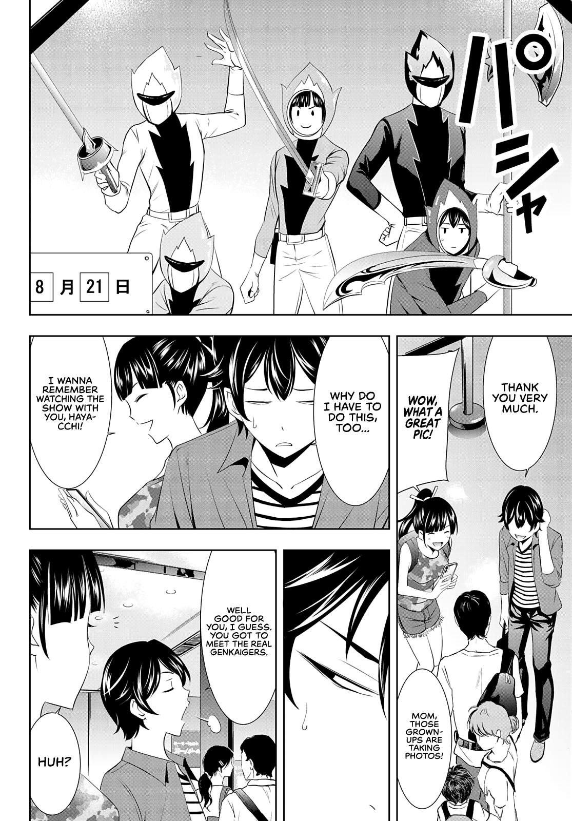 Megami no Café Terrace Chap 34 - Next Chap 35