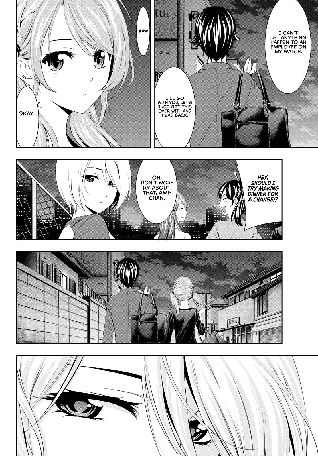 Megami no Café Terrace Chap 38 - Next Chap 39