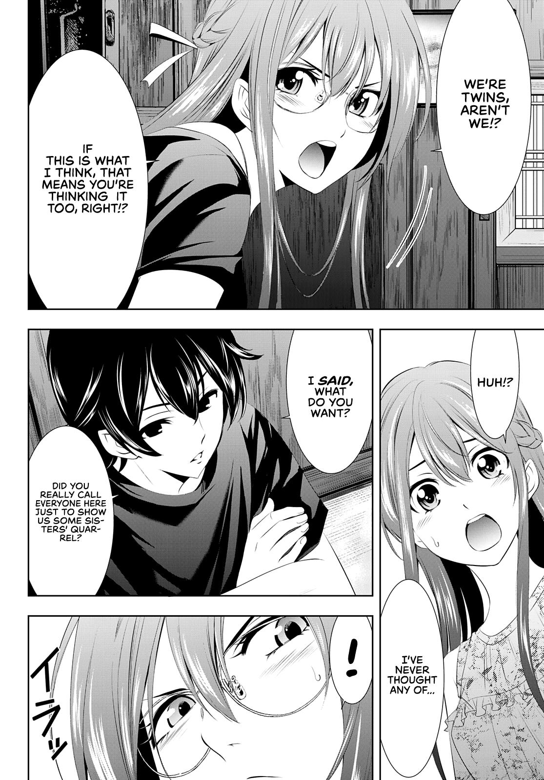 Megami no Café Terrace Chap 31 - Next Chap 32