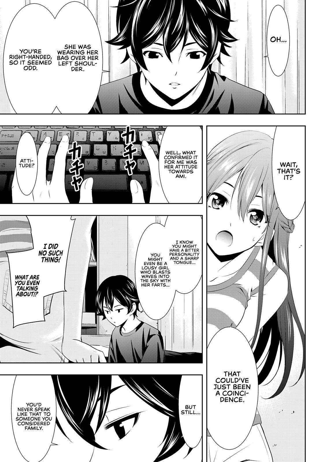 Megami no Café Terrace Chap 33 - Next Chap 34