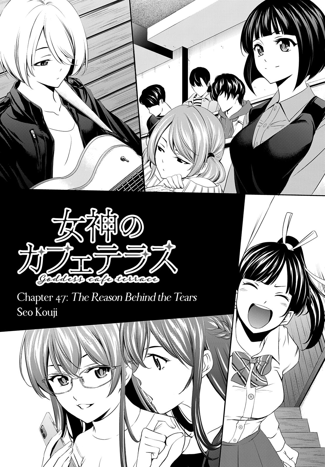Megami no Café Terrace Chap 47 - Next Chap 48