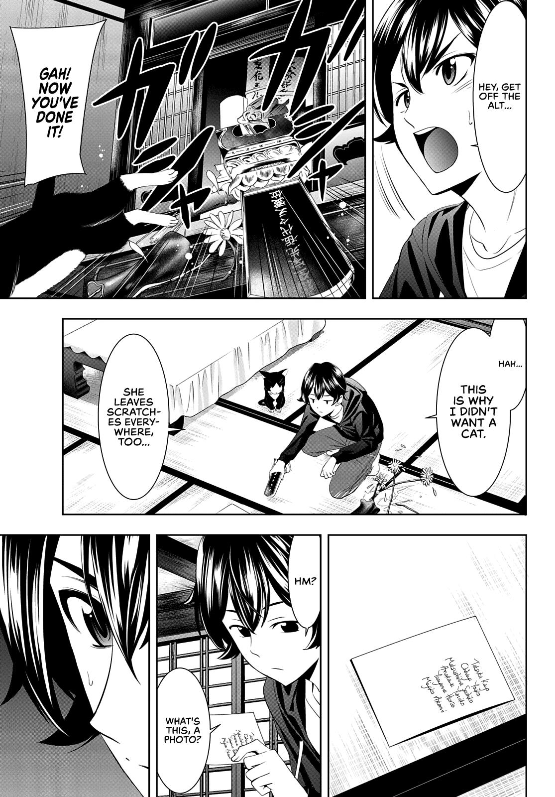 Megami no Café Terrace Chap 47 - Next Chap 48