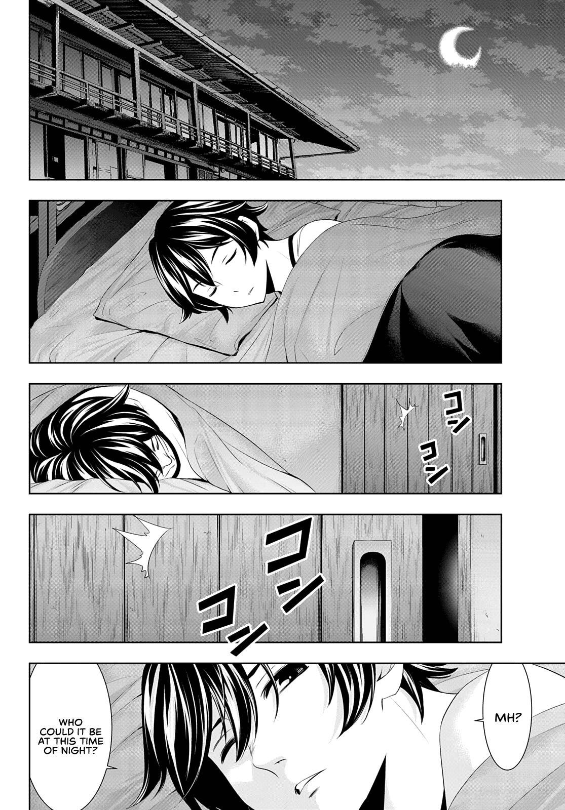 Megami no Café Terrace Chap 44 - Next Chap 45
