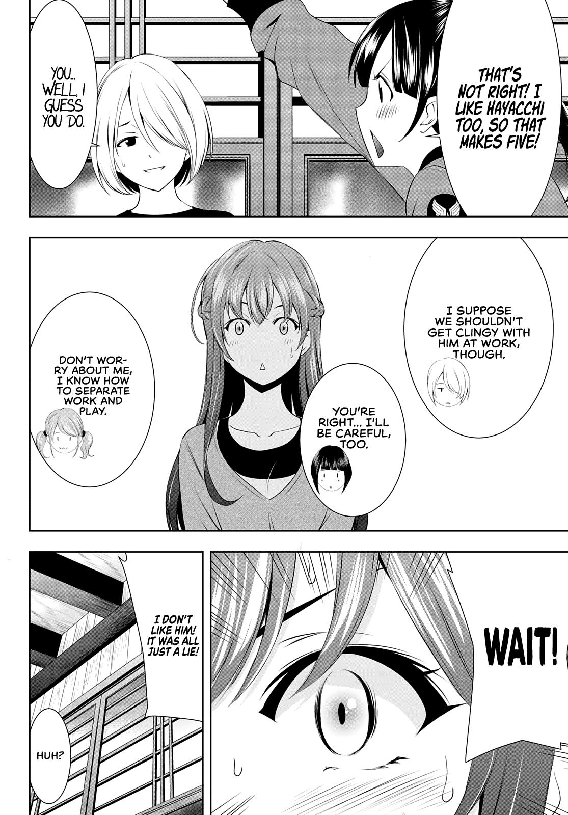 Megami no Café Terrace Chap 45 - Next Chap 46