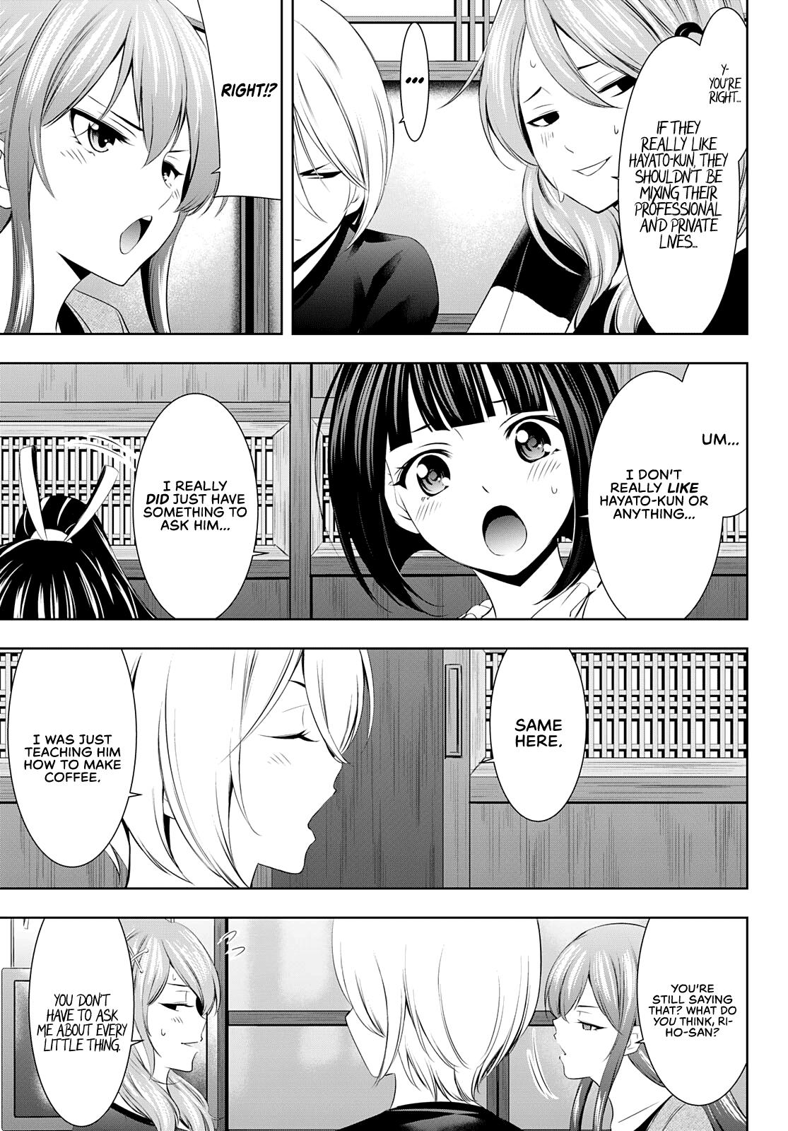 Megami no Café Terrace Chap 45 - Next Chap 46