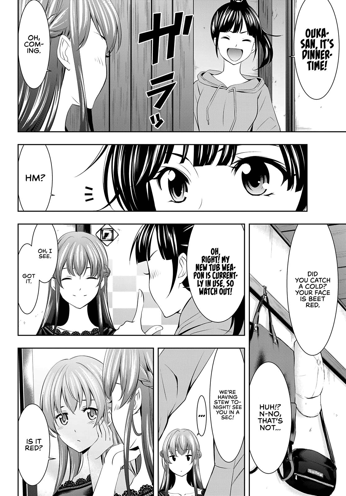 Megami no Café Terrace Chap 46 - Next Chap 47