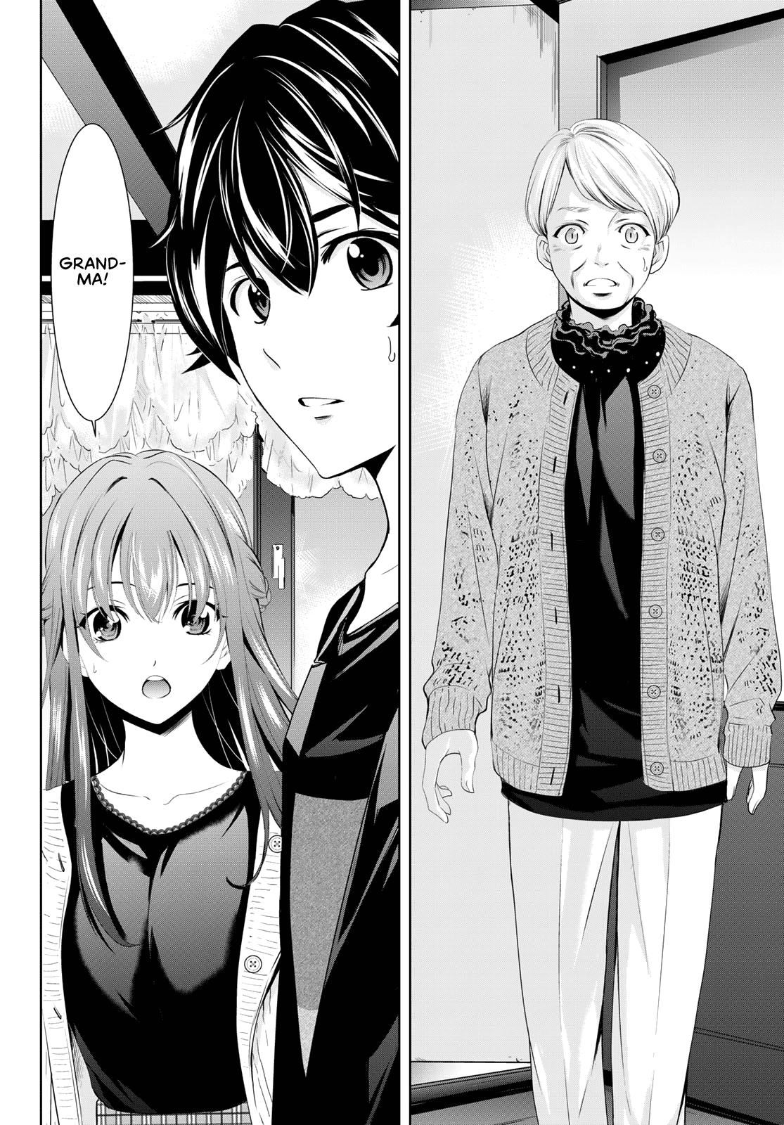 Megami no Café Terrace Chap 48 - Next Chap 49