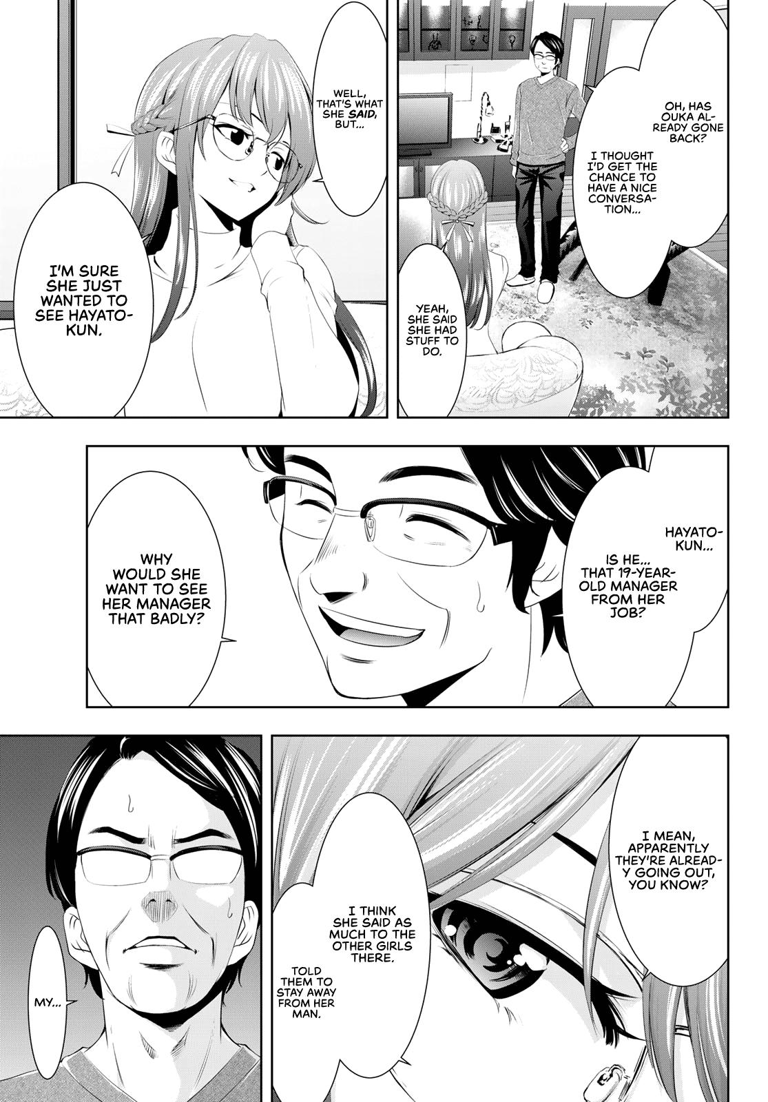 Megami no Café Terrace Chap 48 - Next Chap 49