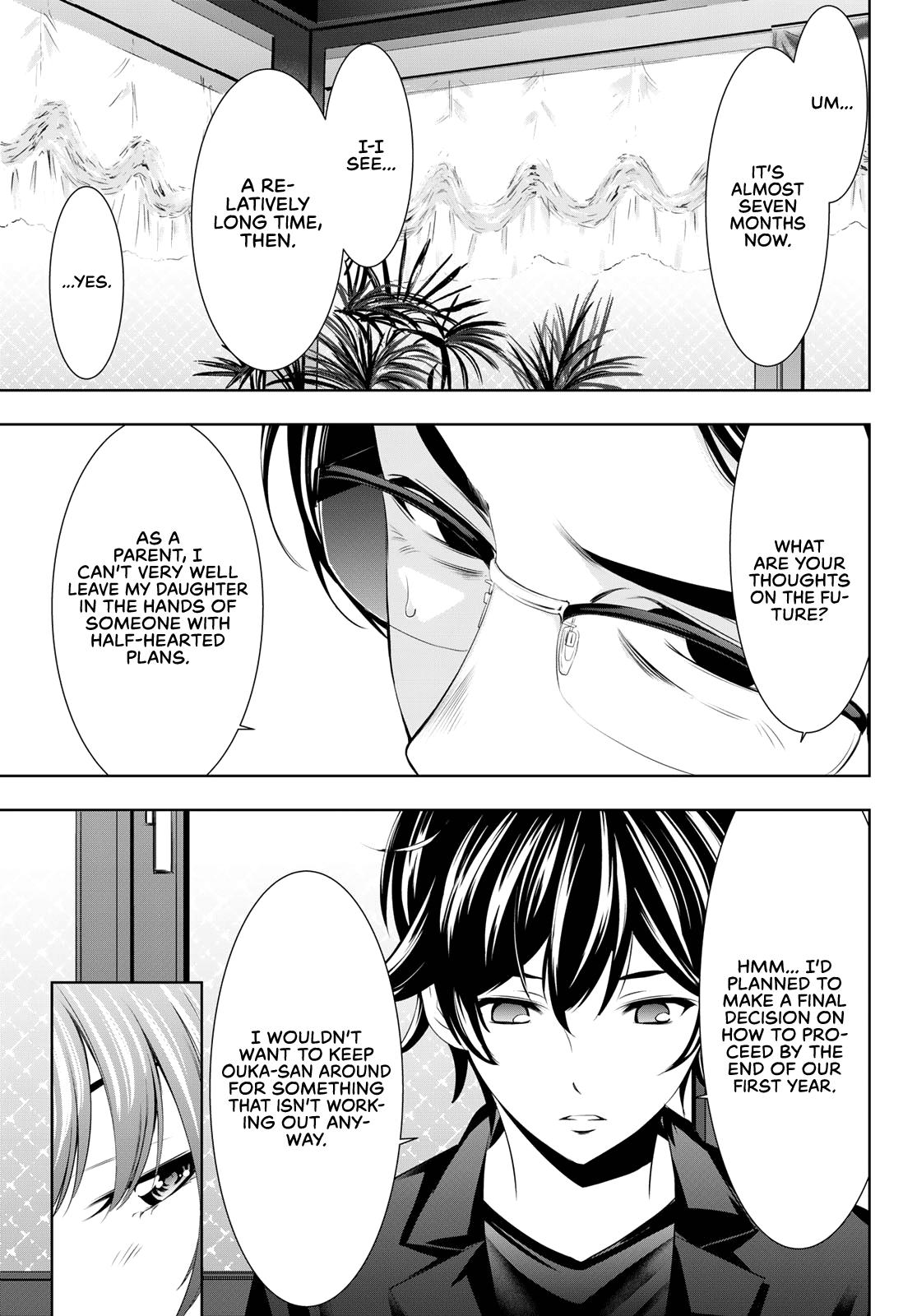 Megami no Café Terrace Chap 48 - Next Chap 49