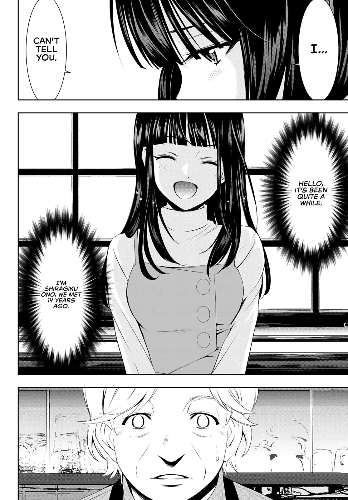 Megami no Café Terrace Chap 41 - Next Chap 42
