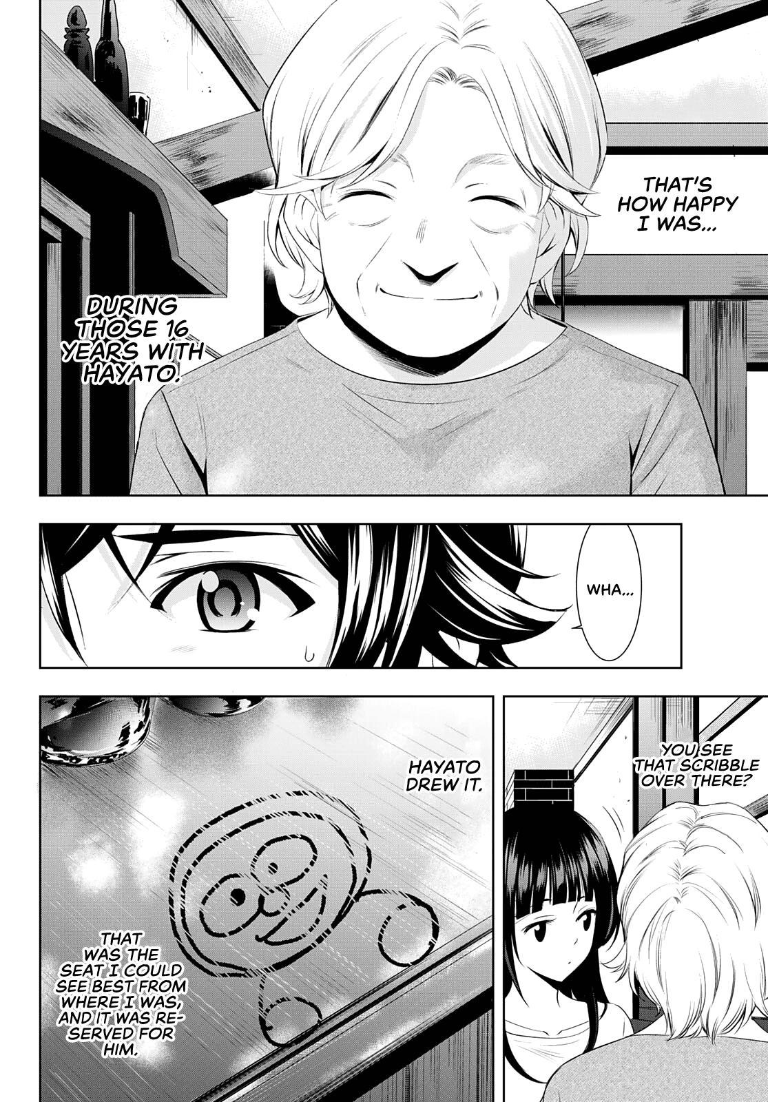 Megami no Café Terrace Chap 42 - Next Chap 43