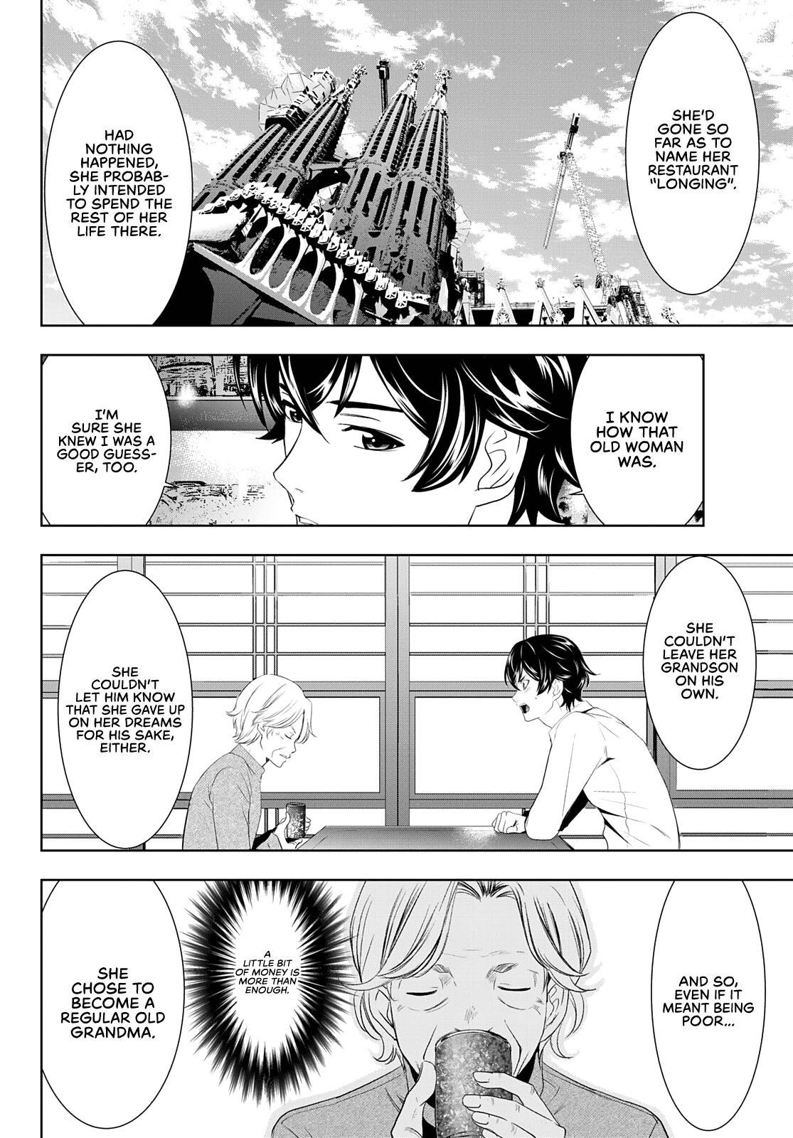 Megami no Café Terrace Chap 42 - Next Chap 43