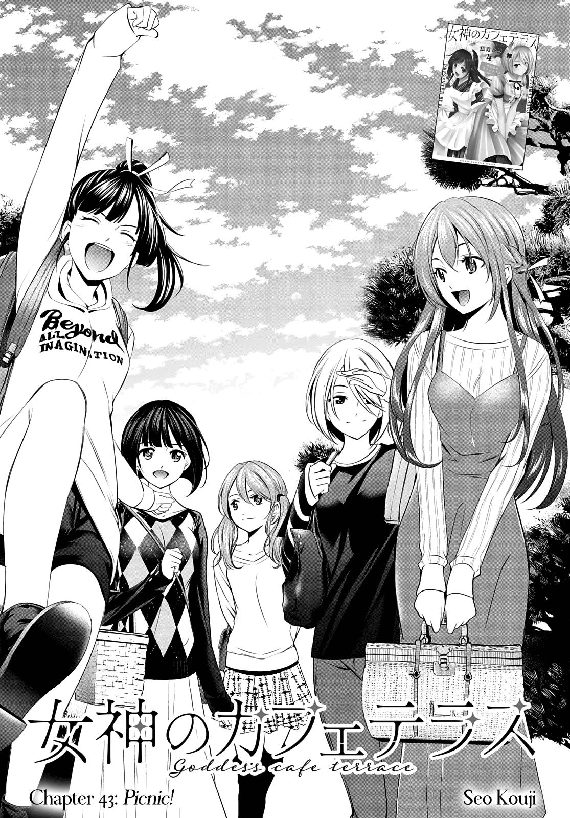 Megami no Café Terrace Chap 43 - Next Chap 44