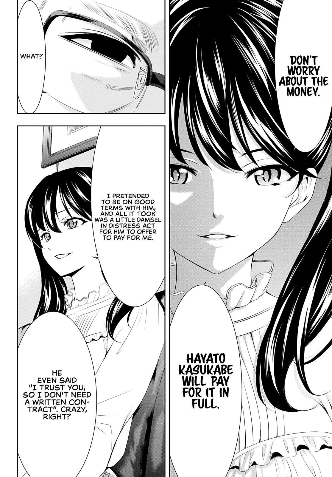 Megami no Café Terrace Chap 57 - Next Chap 58