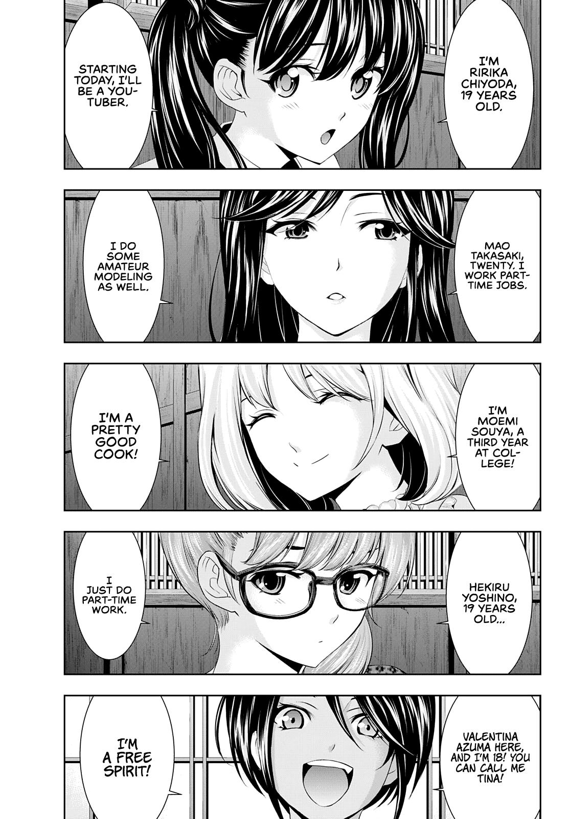 Megami no Café Terrace Chap 55 - Next Chap 56