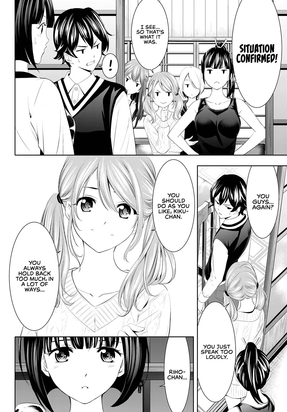 Megami no Café Terrace Chap 51 - Next Chap 52