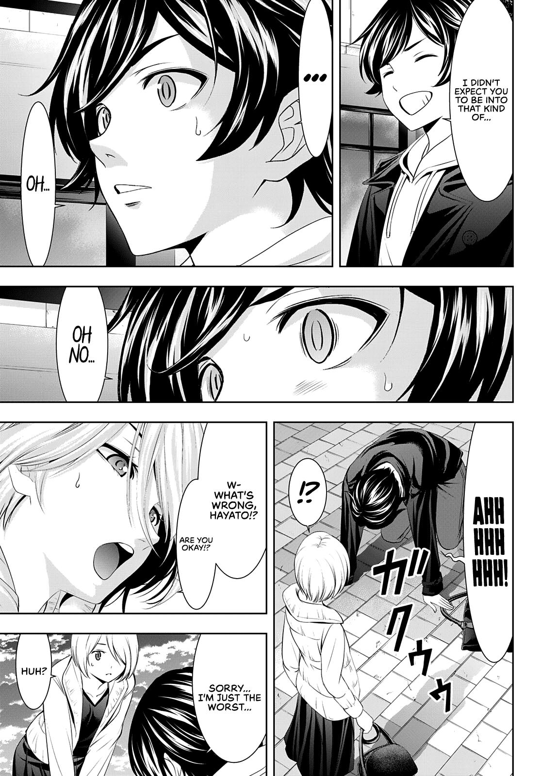 Megami no Café Terrace Chap 67 - Next Chap 68