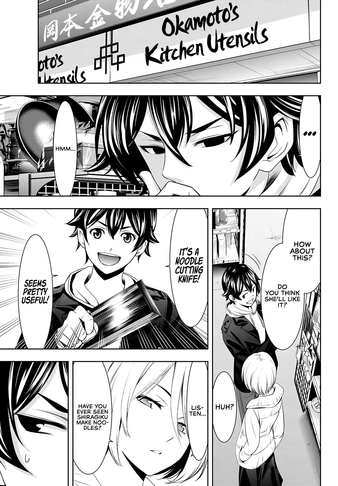Megami no Café Terrace Chap 67 - Next Chap 68