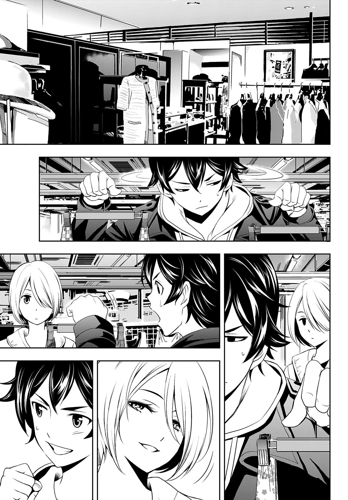 Megami no Café Terrace Chap 67 - Next Chap 68