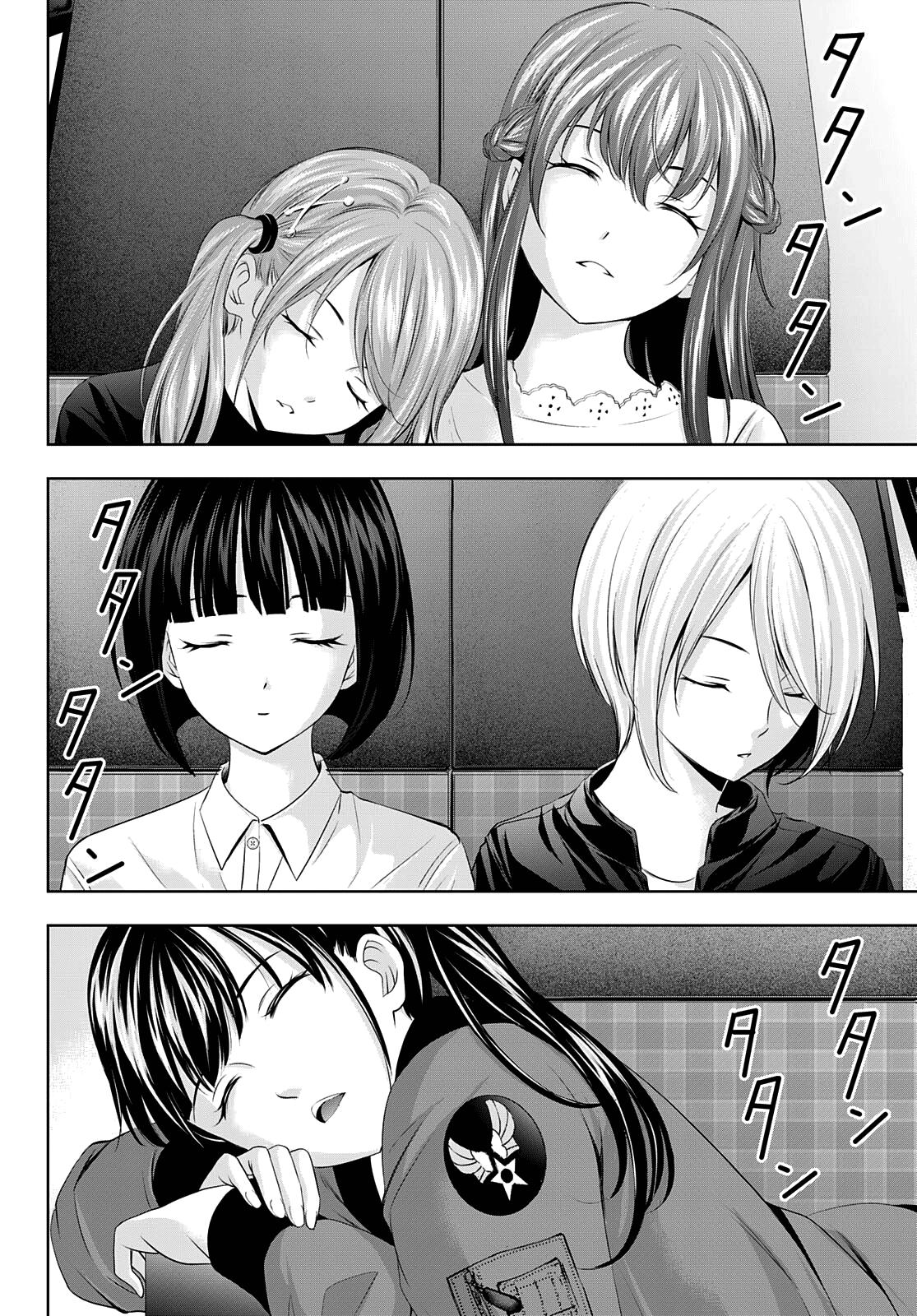 Megami no Café Terrace Chap 65 - Next Chap 66