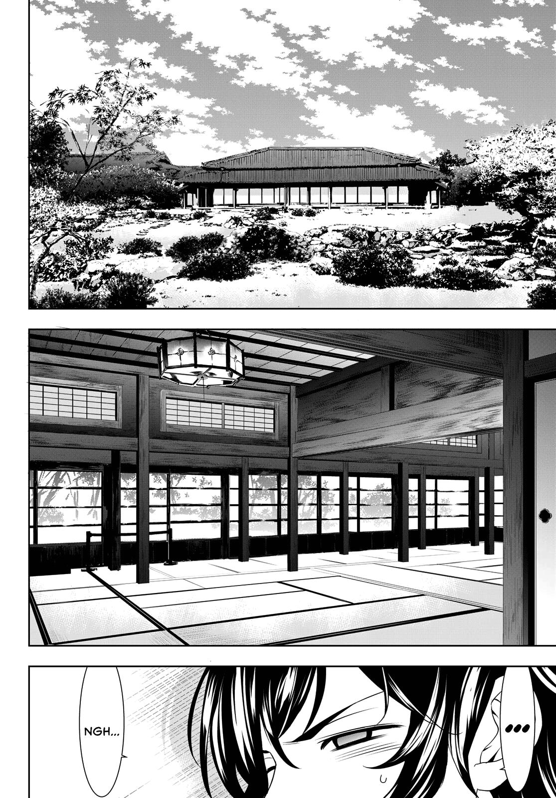Megami no Café Terrace Chap 68 - Next Chap 69