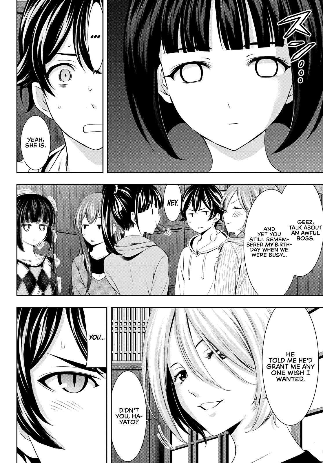 Megami no Café Terrace Chap 68 - Next Chap 69