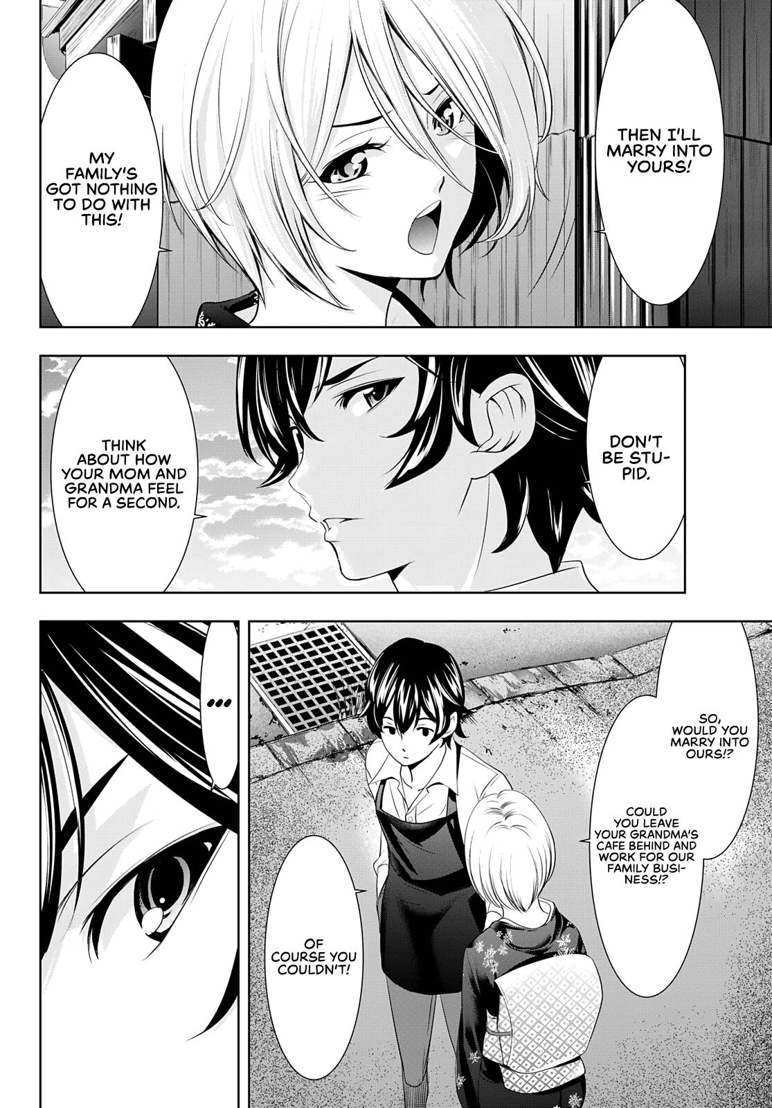 Megami no Café Terrace Chap 69 - Next Chap 70