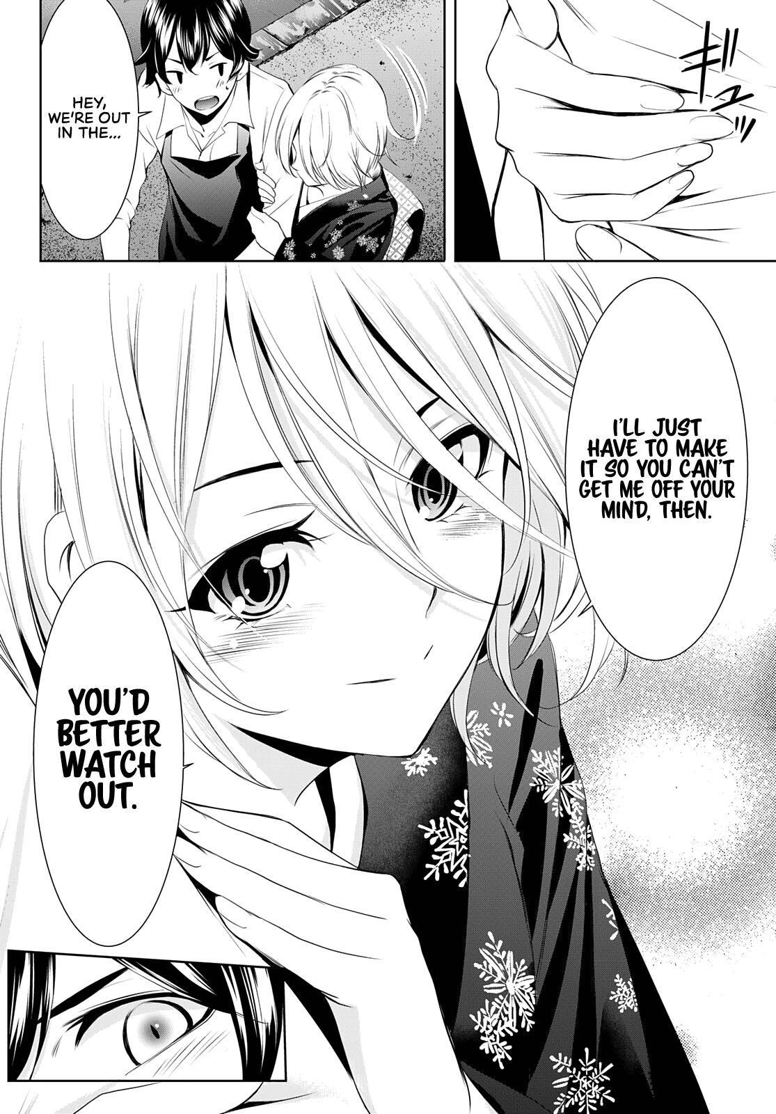Megami no Café Terrace Chap 69 - Next Chap 70