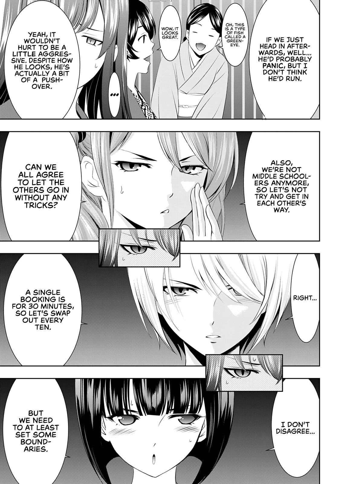 Megami no Café Terrace Chap 60 - Next Chap 61