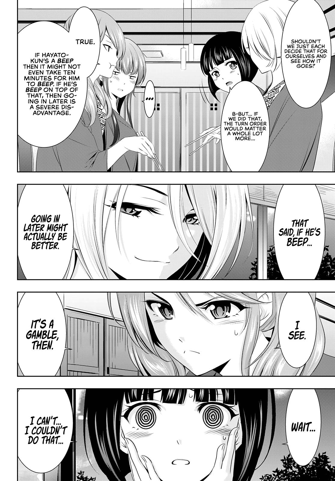 Megami no Café Terrace Chap 60 - Next Chap 61