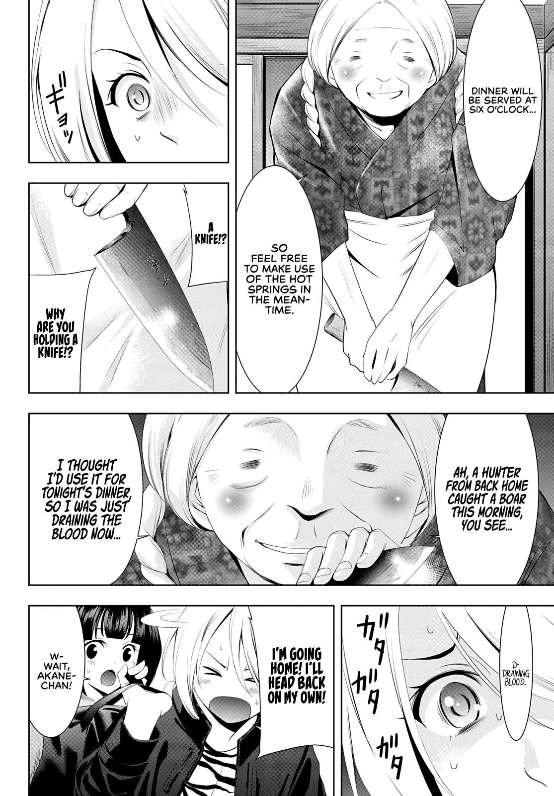 Megami no Café Terrace Chap 63 - Next Chap 64