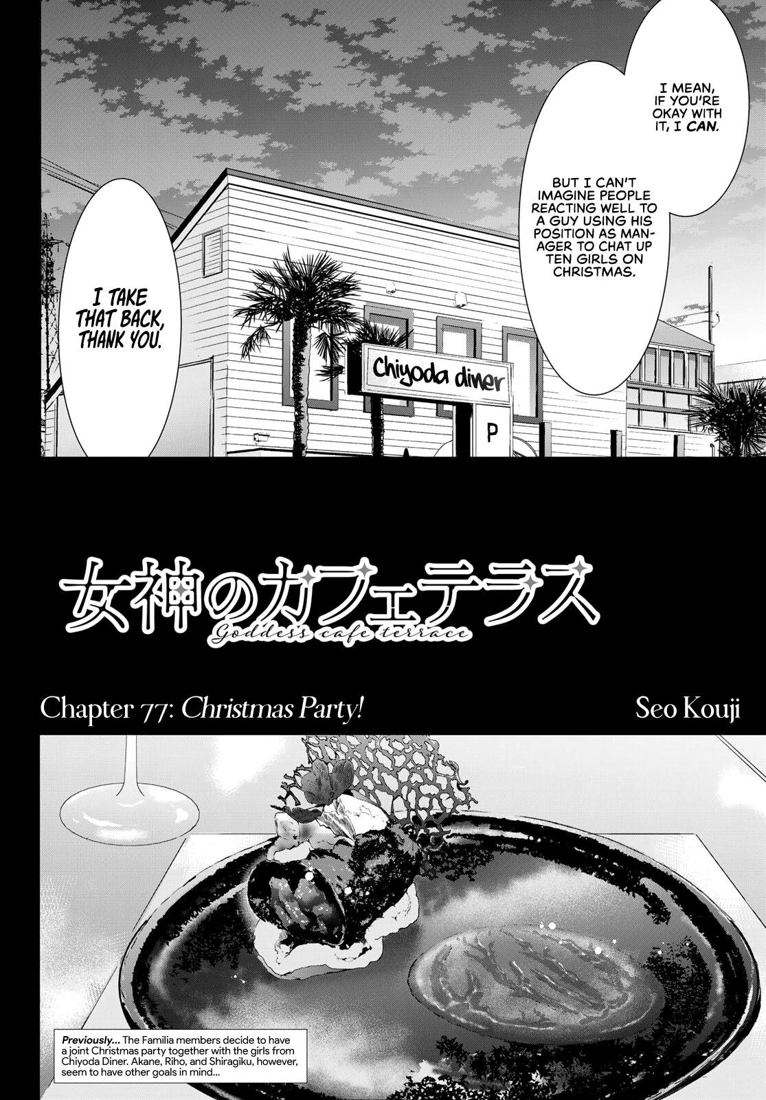 Megami no Café Terrace Chap 77 - Next Chap 78