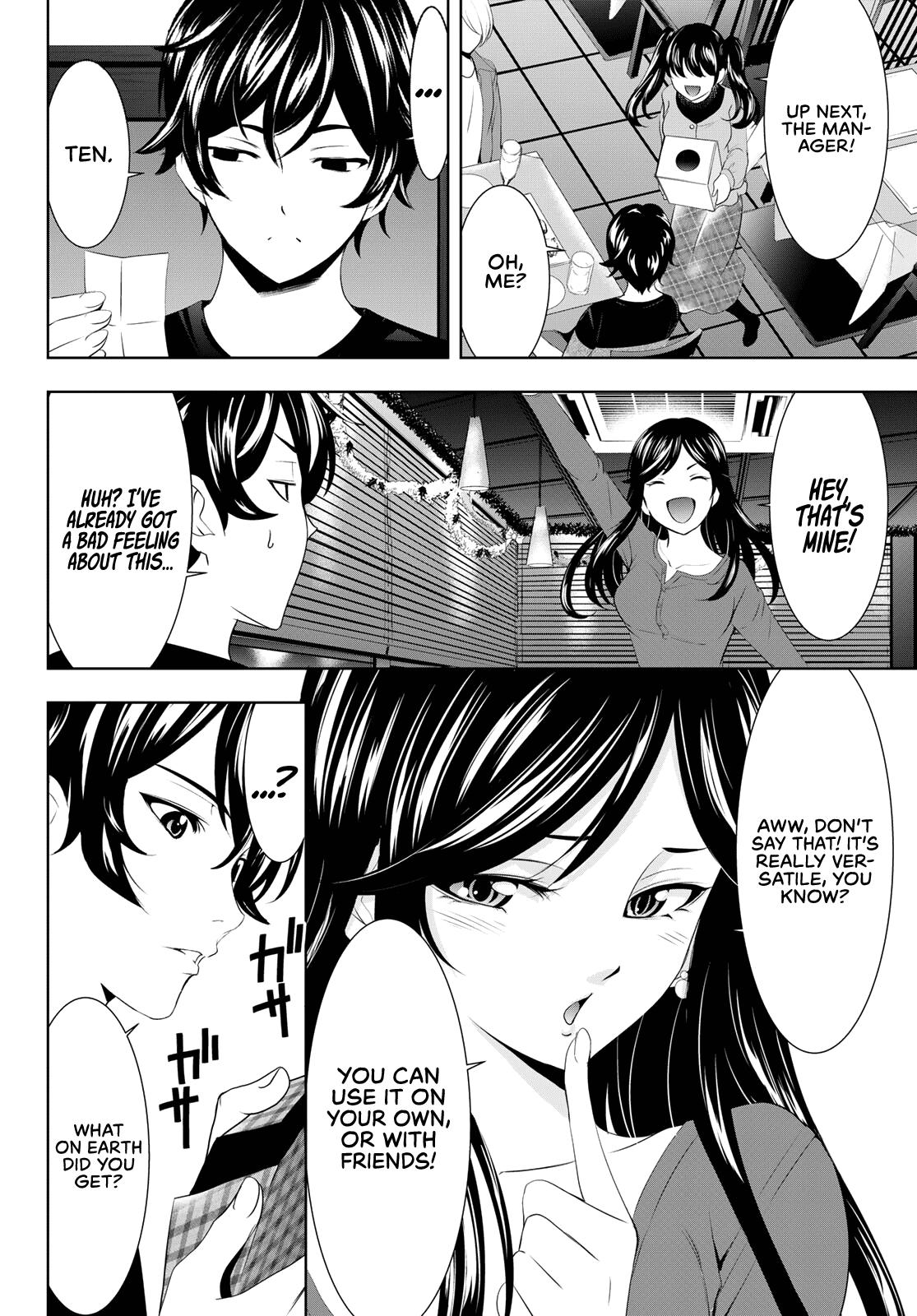 Megami no Café Terrace Chap 77 - Next Chap 78