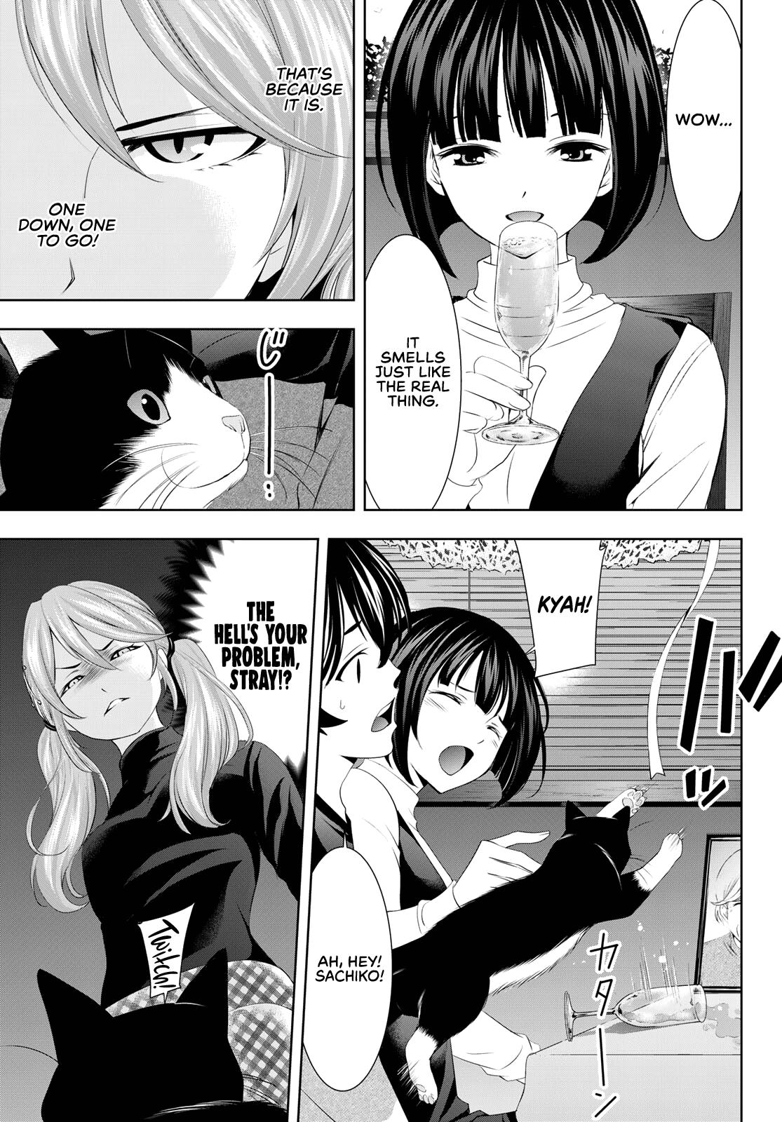 Megami no Café Terrace Chap 77 - Next Chap 78