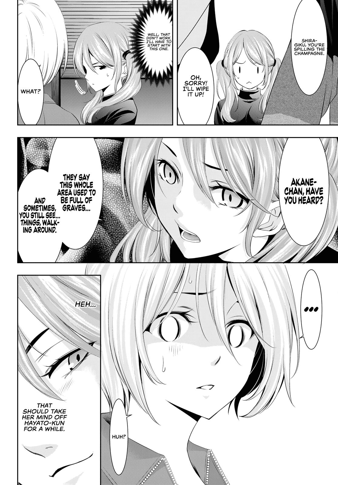 Megami no Café Terrace Chap 77 - Next Chap 78