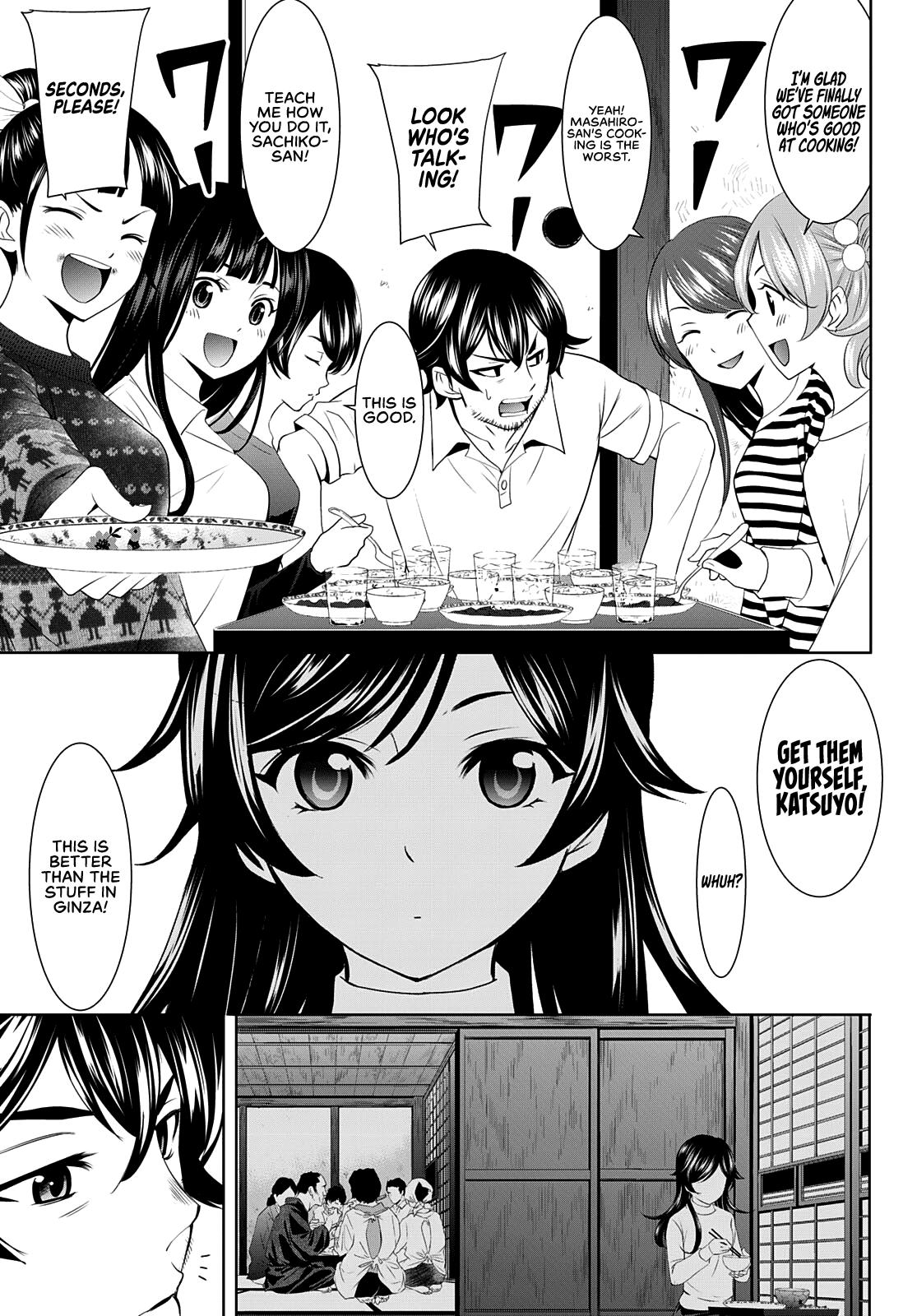 Megami no Café Terrace Chap 74 - Next Chap 75