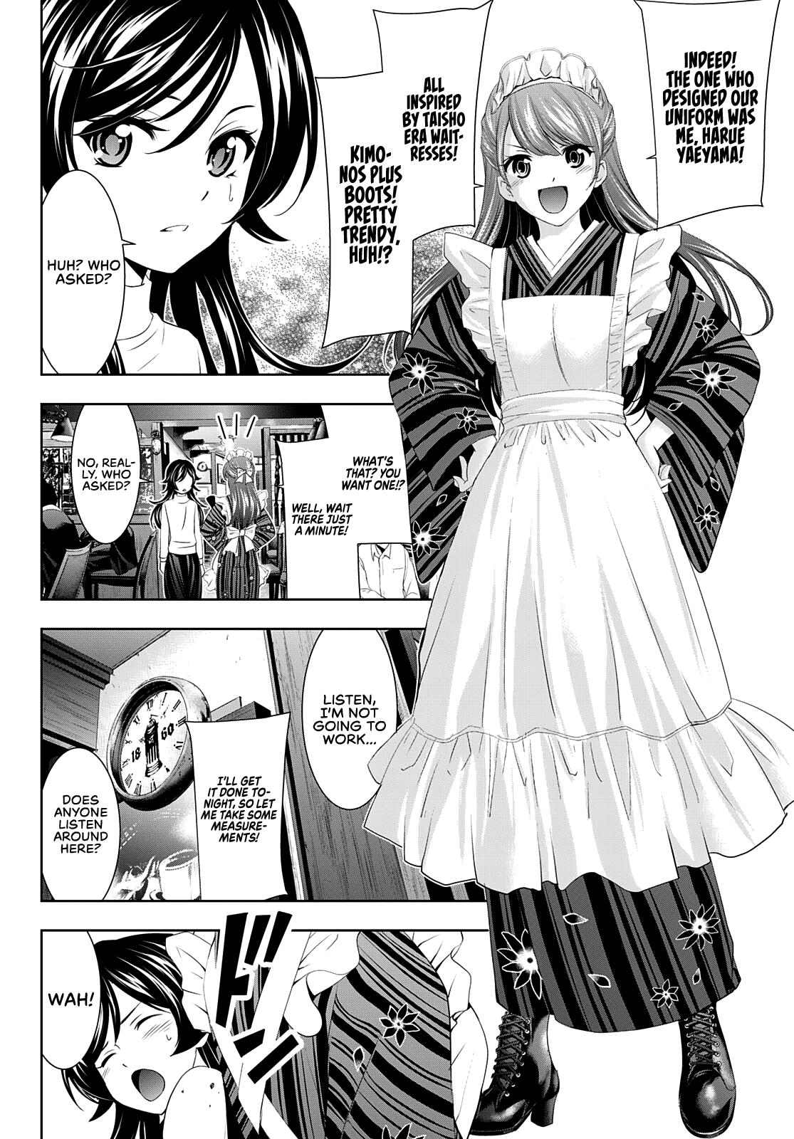 Megami no Café Terrace Chap 74 - Next Chap 75