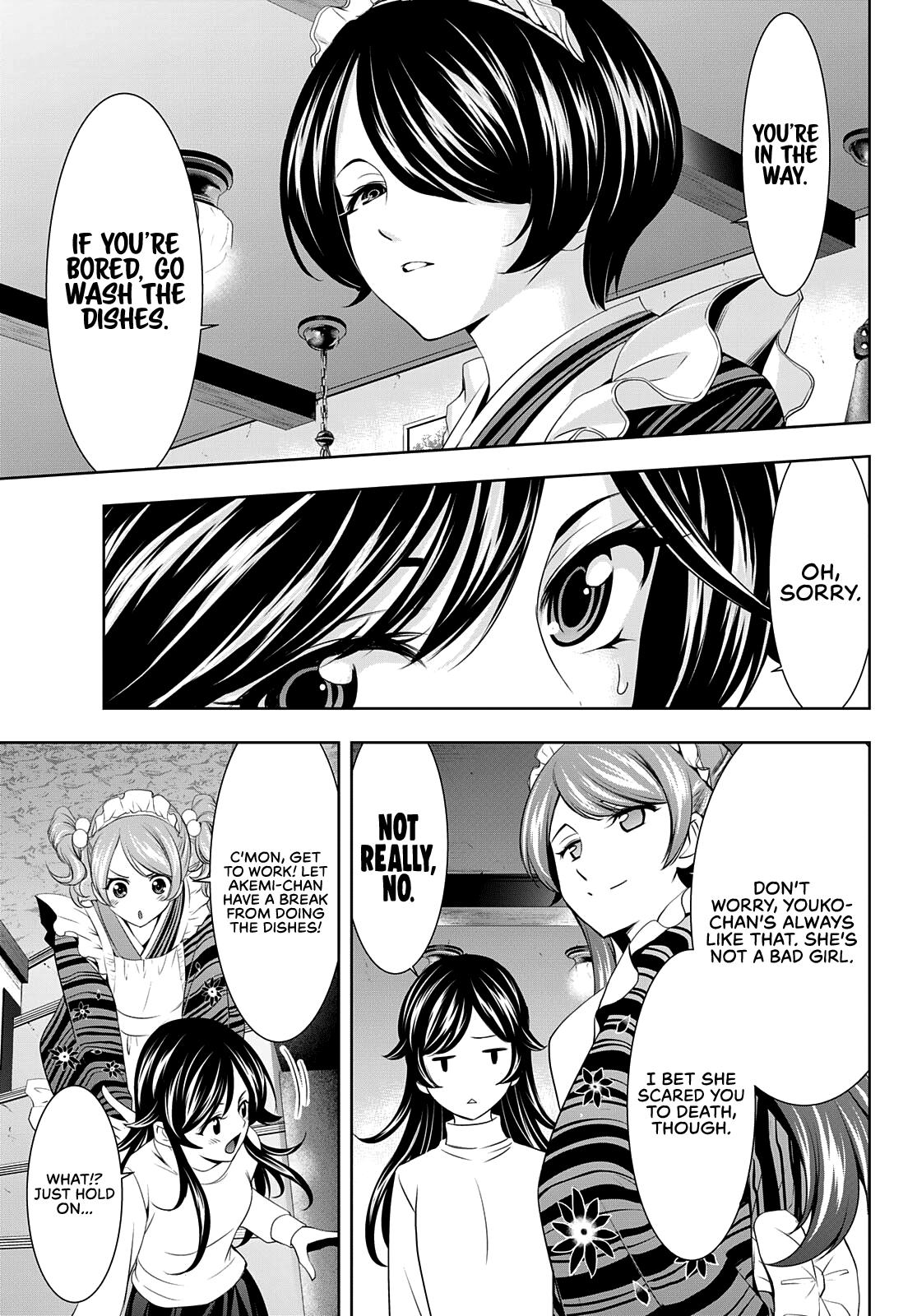 Megami no Café Terrace Chap 74 - Next Chap 75