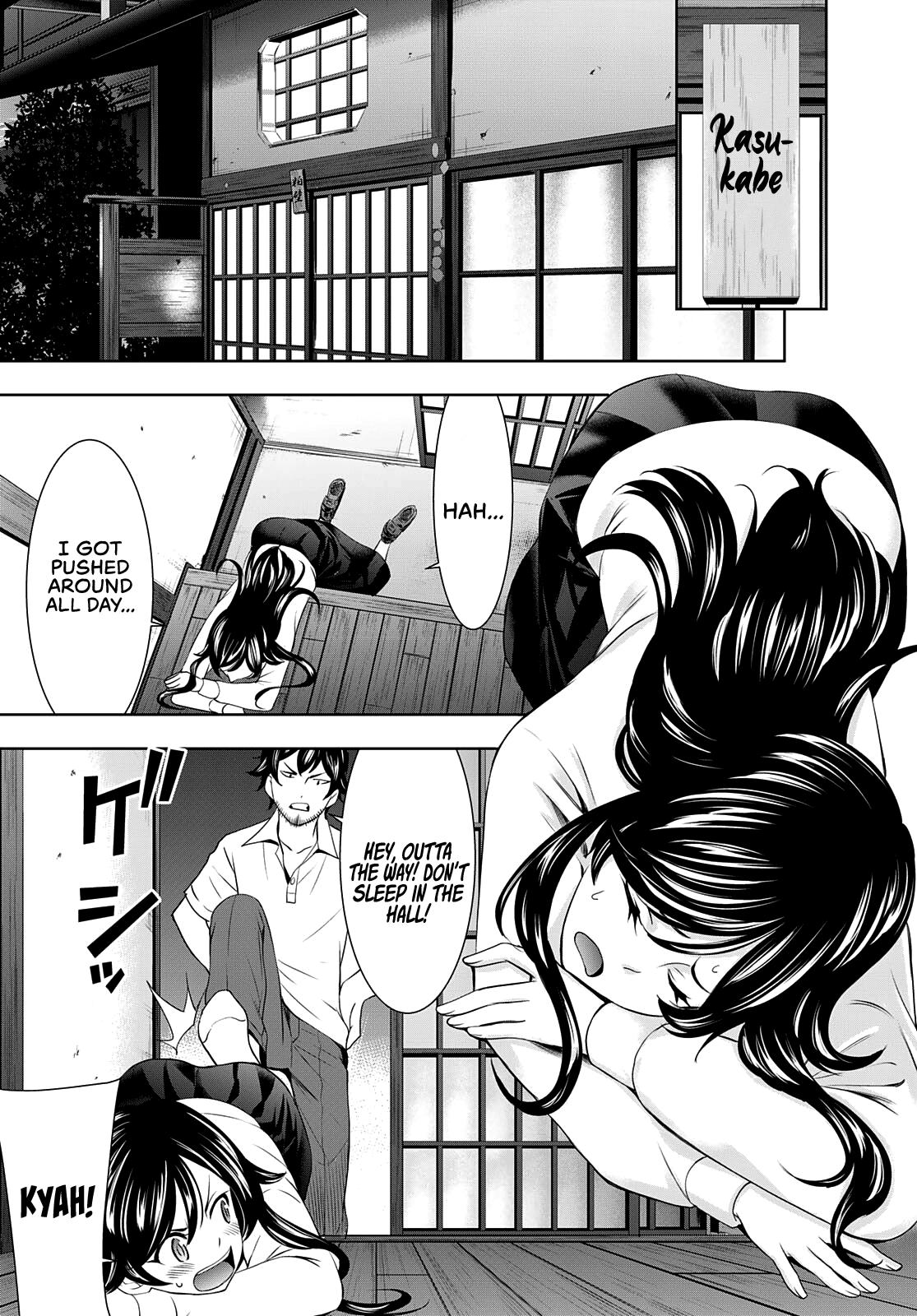 Megami no Café Terrace Chap 74 - Next Chap 75