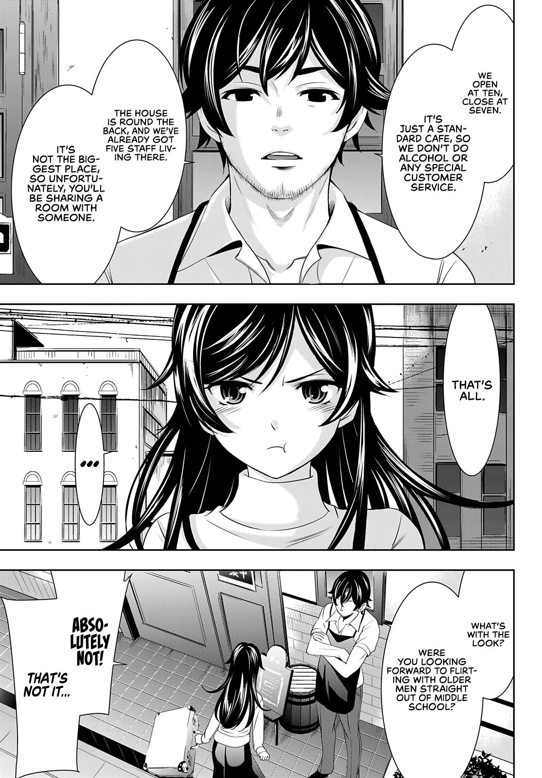Megami no Café Terrace Chap 74 - Next Chap 75