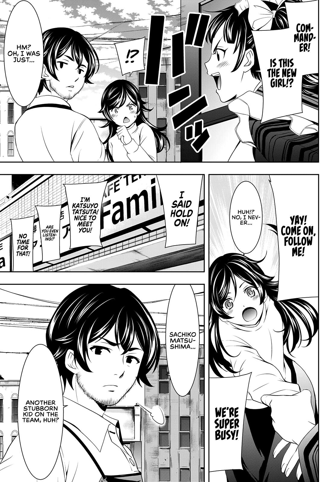 Megami no Café Terrace Chap 74 - Next Chap 75