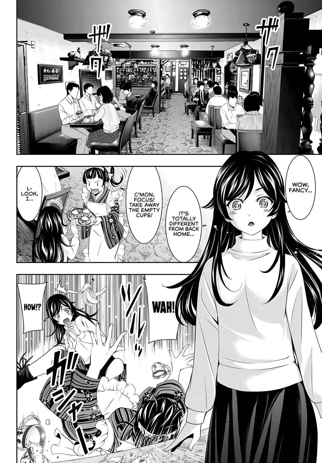 Megami no Café Terrace Chap 74 - Next Chap 75