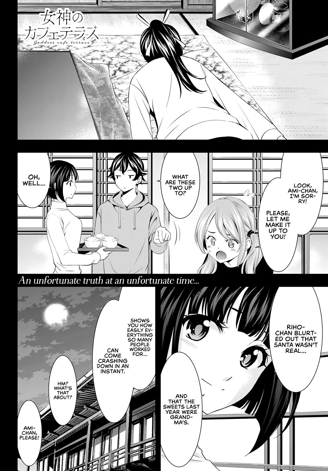 Megami no Café Terrace Chap 75 - Next Chap 76