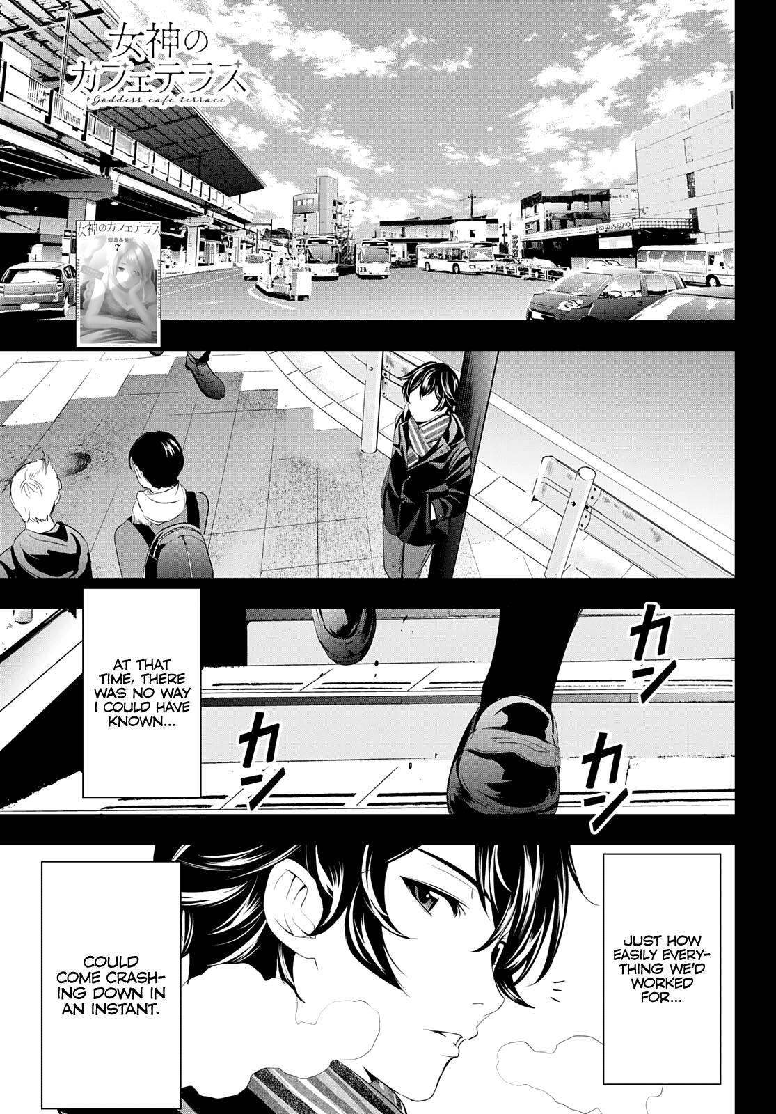 Megami no Café Terrace Chap 75 - Next Chap 76