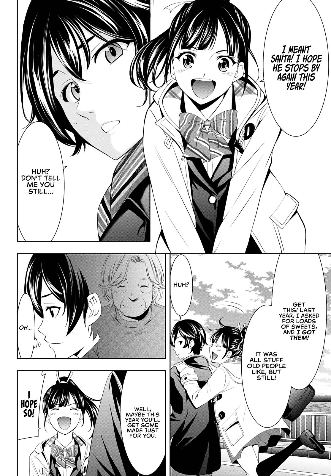 Megami no Café Terrace Chap 75 - Next Chap 76