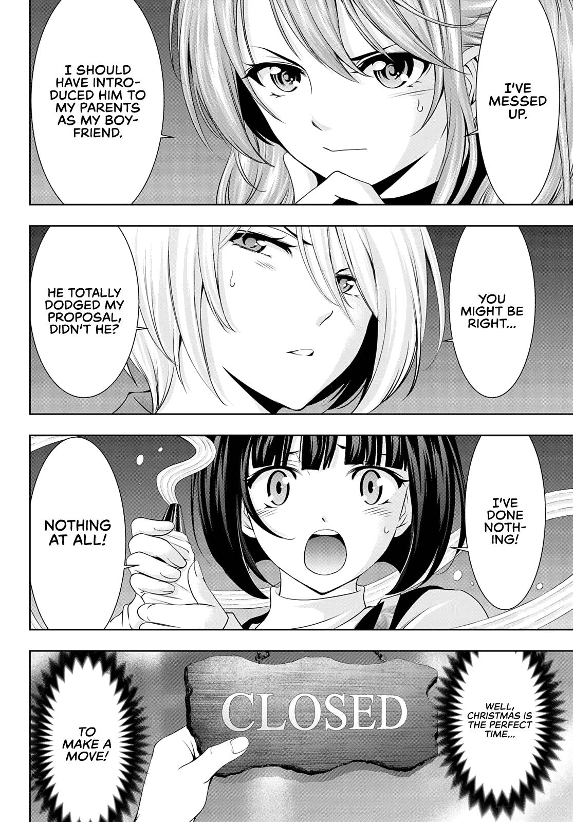 Megami no Café Terrace Chap 76 - Next Chap 77
