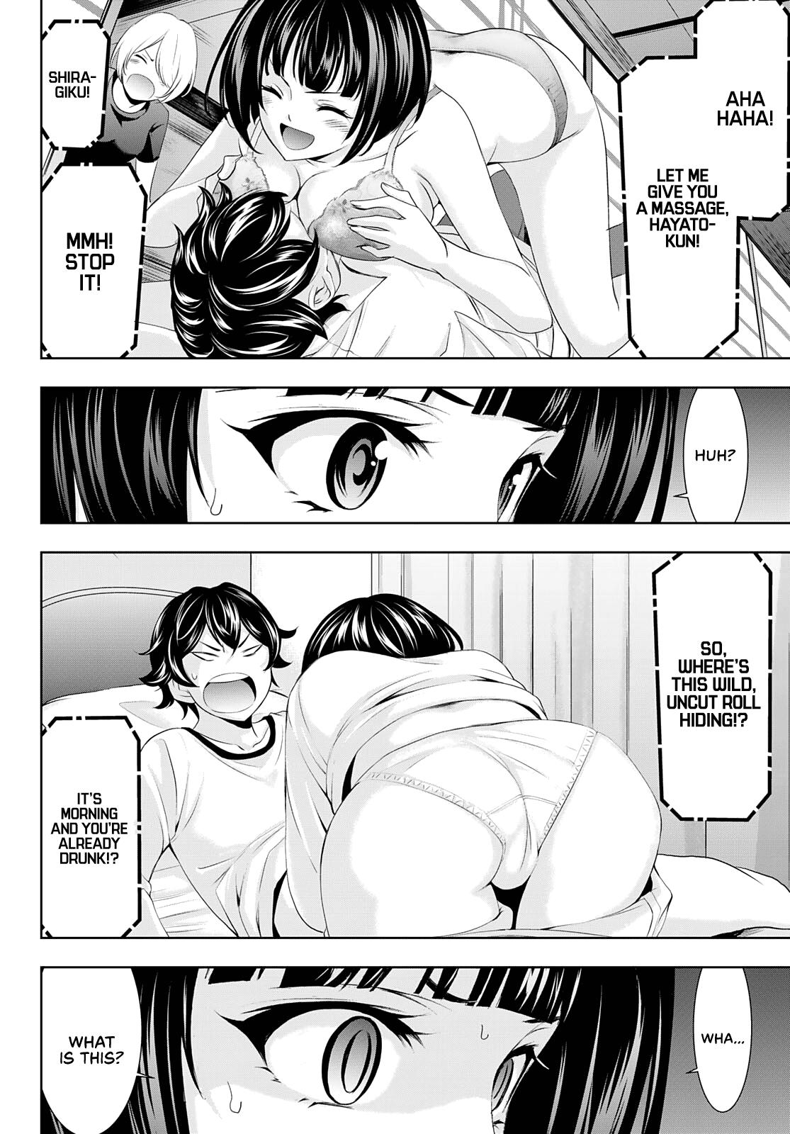 Megami no Café Terrace Chap 78 - Next Chap 79