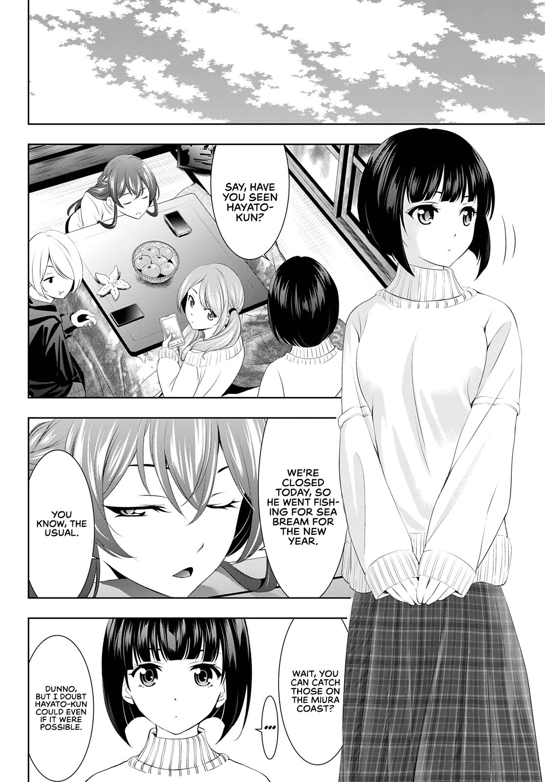 Megami no Café Terrace Chap 78 - Next Chap 79